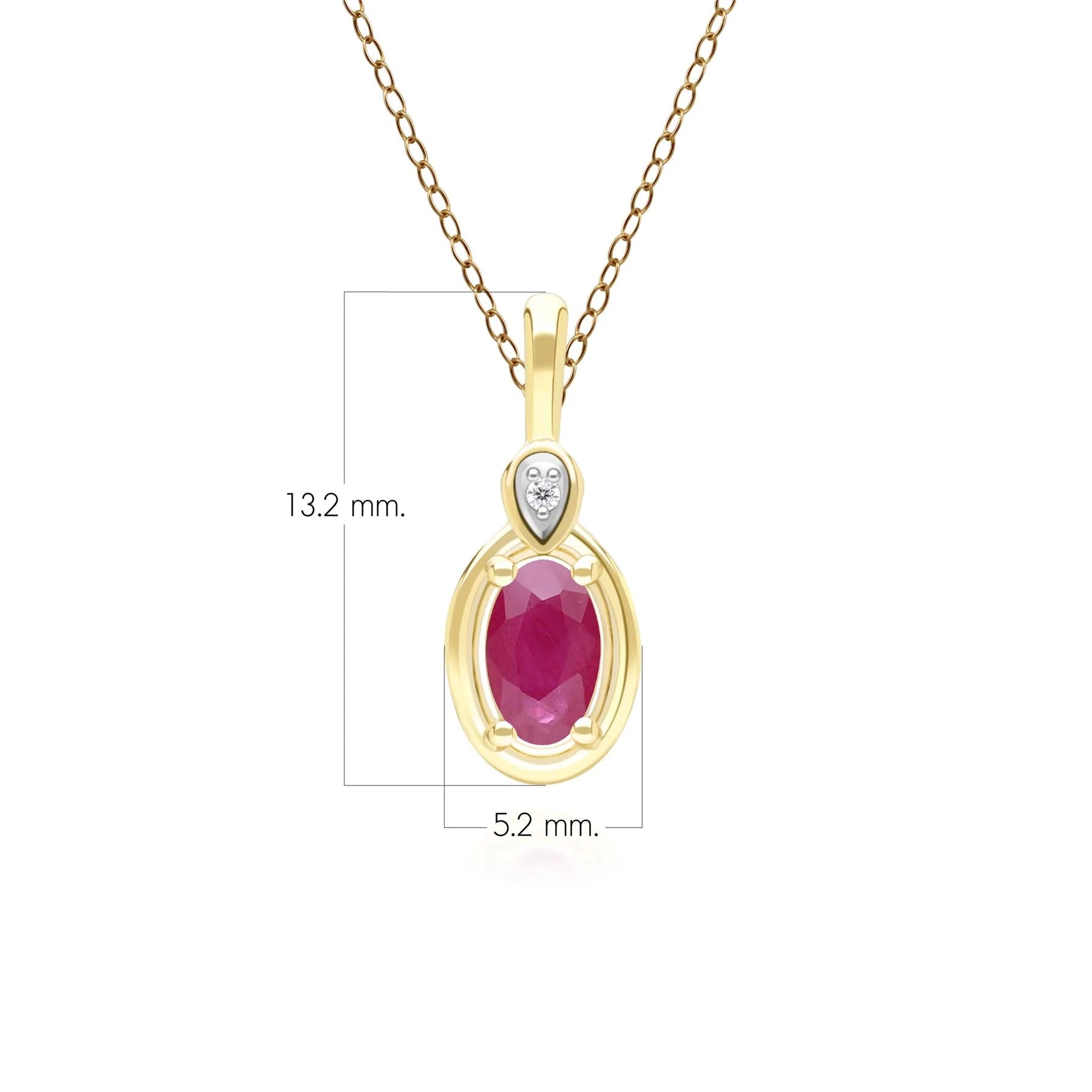 Lumina Oval Pendant (Emerald Edition)