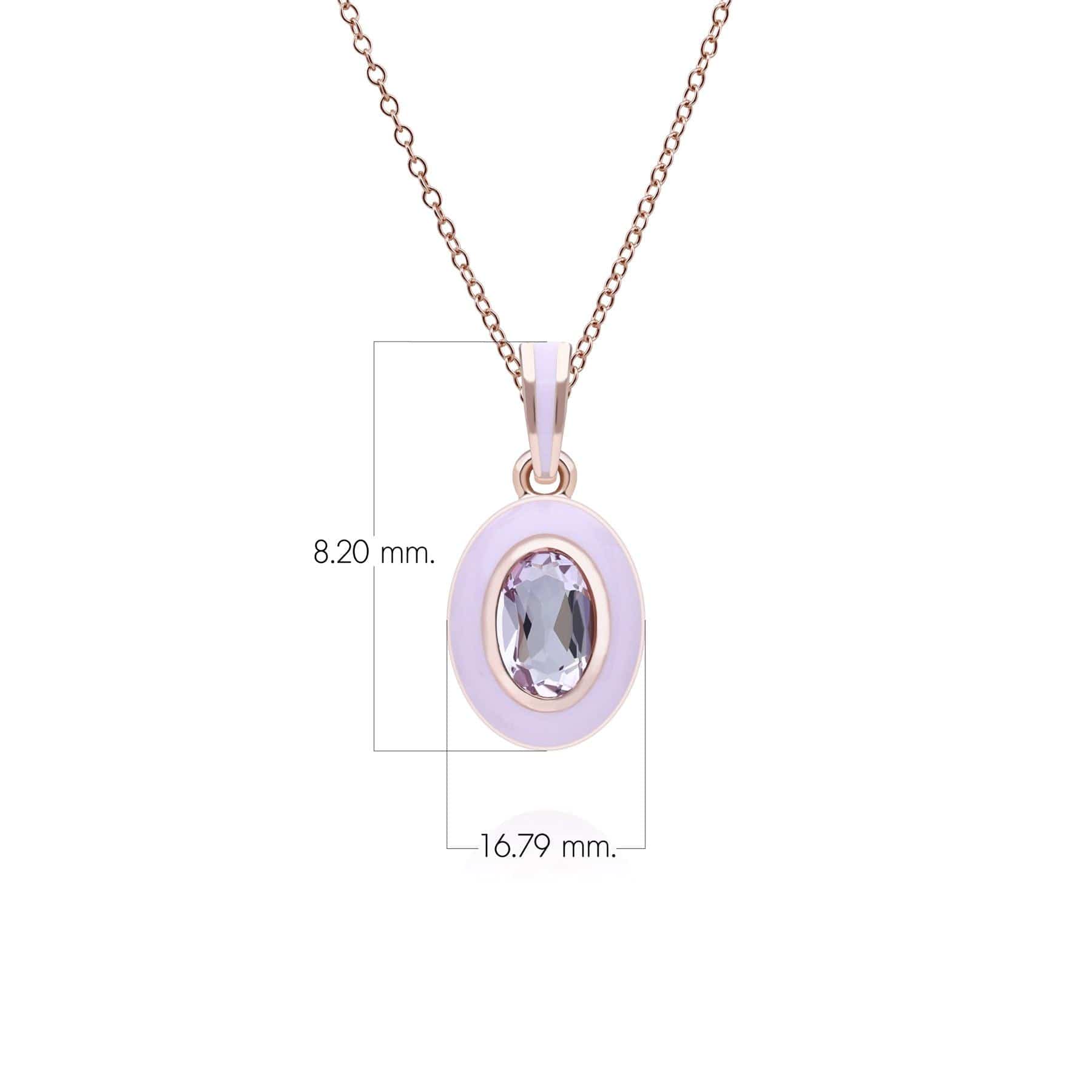 Aura Oval Pendant (Lavender Edition)